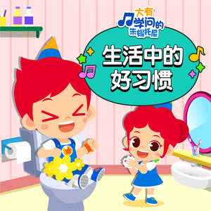 91香蕉视频导航
