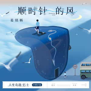 91香蕉视频导航
