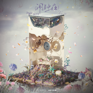 91香蕉视频导航
