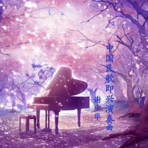 91香蕉视频导航
