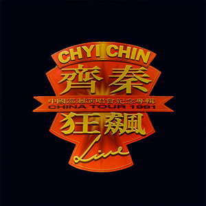 91香蕉视频导航
