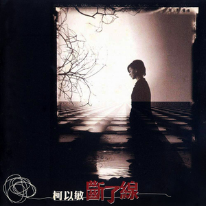 91香蕉视频导航
