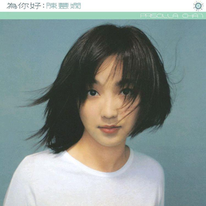 91香蕉视频导航
