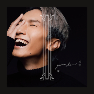 91香蕉视频导航
