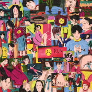 91香蕉视频导航
