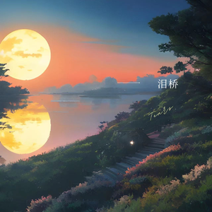 91香蕉视频导航
