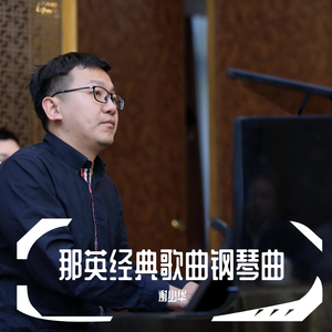 91香蕉视频导航
