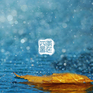 91香蕉视频导航
